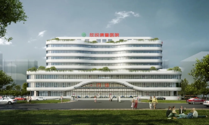 医疗领域树样板！荏原服务滨州欣悦康复医院