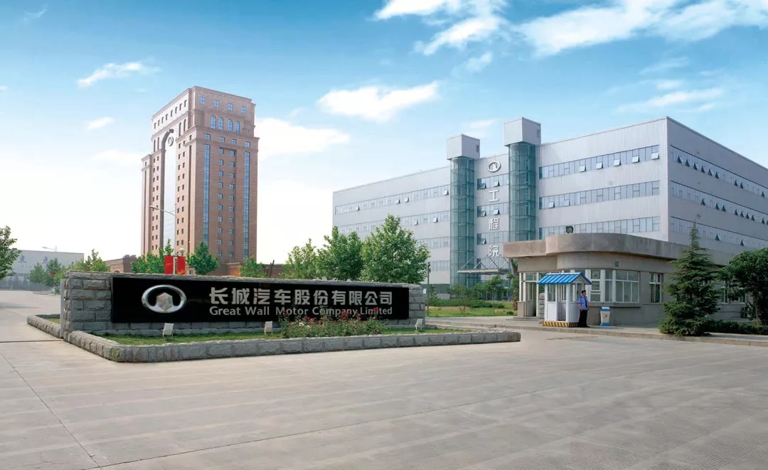荏原离心机再获汽车行业千万级大单